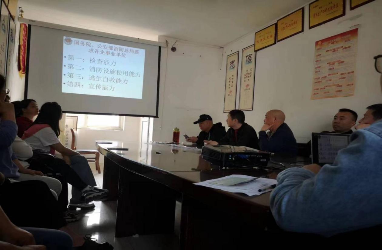 交力特开展消防安全培训会